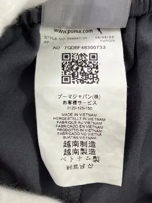 PUMA/プーマ/その他パンツ/パンツ/グレー/S