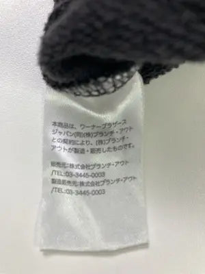 branchout/スウェット/トップス/ブラック/M  バスト79～87  身長154～162
