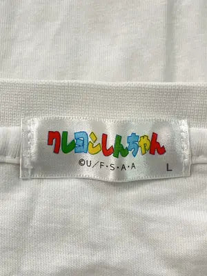 クレヨンしんちゃん/Tシャツ/カットソー/トップス/ホワイト/L