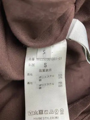 MERCURYDUO/マーキュリーデュオ/ワンピース/ワンピース/ドレス/ブラウン/S