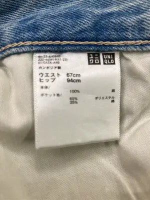 UNIQLO/ユニクロ/デニムスカート/スカート/スカイブルー/ウエスト67cm ヒップ94cm