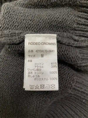 RODEO CROWNS/ロデオクラウンズ/ニット/セーター/トップス/ブラウン/M