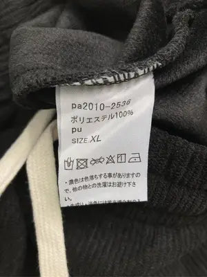 スウェットパンツ/パンツ/ブラック/XL
