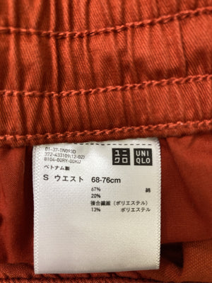 ジャージ/トラックパンツ/パンツ/オレンジ/S   ウエスト68-76cm