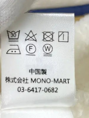 MONO-MART/モノマート/ベスト/トップス/アイボリー/M
