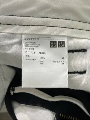 UNIQLO U/ユニクロユー/チノパンツ/パンツ/ブラック/76cm
