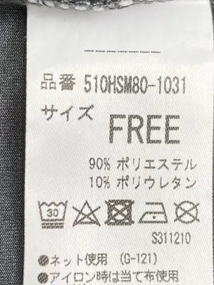 LAGUA GEM/ラグアジェム/Tシャツ/カットソー/トップス/グレー/FREE