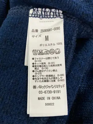 AZUL by MOUSSY/アズールバイマウジー/スカート/スカート/ブルー/M