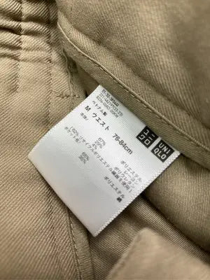 UNIQLO/ユニクロ/スラックス/パンツ/ベージュ/M