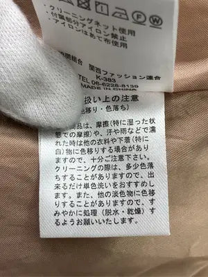 Janiss/ジャニス/トレンチコート/ジャケット/アウター/ベージュ/L