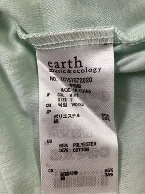 earth music&ecology/アースミュージックアンドエコロジー/Tシャツ/カットソー/トップス/ライトグリーン/F