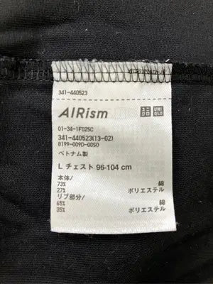 UNIQLO/ユニクロ/Tシャツ/カットソー/トップス/ブラック/L
