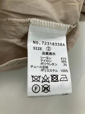 COCO DEAL/ココディール/シャツ/ブラウス/トップス/ベージュ/2