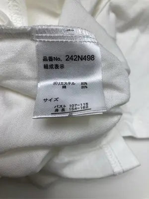 Lax Dan Tia/Tシャツ/カットソー/トップス/ホワイト/4L