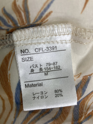 Cepo/セポ/シャツ/ブラウス/トップス/ベージュ/M