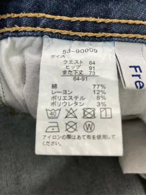 Freude/フロイデ/デニムパンツ/パンツ/ネイビー/64-91