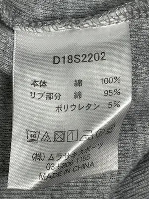 DEAR LAUREL/Tシャツ/カットソー/トップス/グレー/M