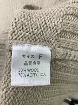 green mansions/ニット/セーター/トップス/ベージュ/F