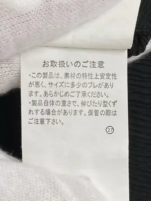 Tシャツ/カットソー/トップス/ブラック/M