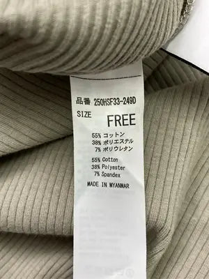 AZUL by MOUSSY/アズールバイマウジー/ワンピース/ワンピース/ドレス/ベージュ/FREE