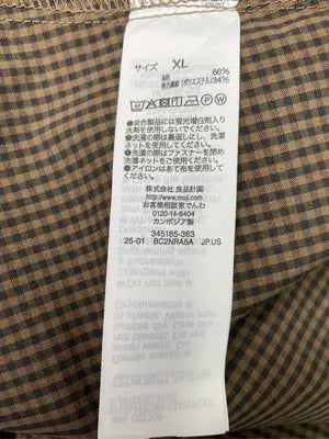 無印良品/ムジルシリョウヒン/ワンピース/ワンピース/ドレス/ブラウン/XL