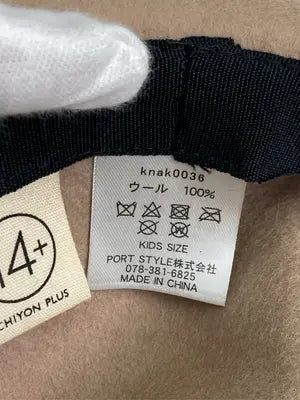 14+/ハット/帽子/ベージュ/KIDS SIZE