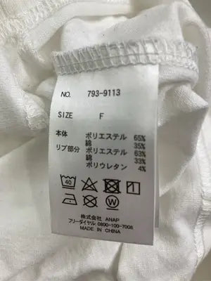 ANAP/アナップ/Tシャツ/カットソー/トップス/ホワイト/F