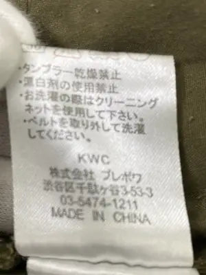 One Way/ワンウェイ/デニムパンツ/パンツ/カーキ/M
