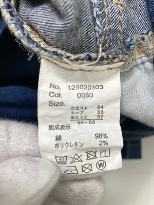 デニムパンツ/パンツ/ネイビー/ウエス ト64