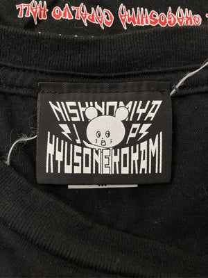 KYUSONEKOKAMI/Tシャツ/カットソー/トップス/ブラック/M