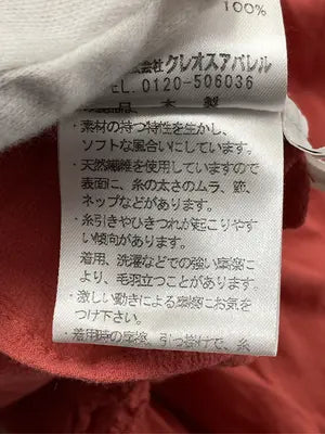 FRICOT PLUS/シャツ/ブラウス/トップス/レッド/38