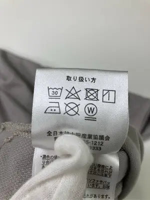 Chip Clip/チップクリップ/Tシャツ/カットソー/トップス/ベージュ/4L