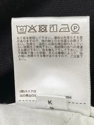 UNIQLO U/ユニクロユー/チノパンツ/パンツ/ブラック/79cm