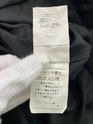 UNITED COLORS OF BENETTON/ユナイテッドカラーズオブベネトン/セットアップ/ジャケット/アウター/グレー/42