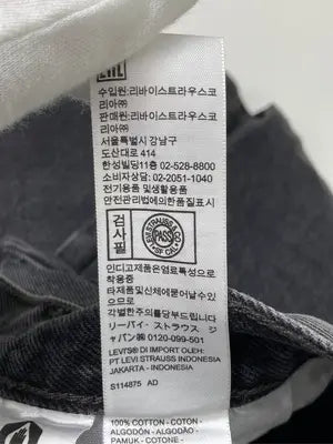 LEVI'S PREMIUM/リーバイスプレミアム/デニムパンツ/パンツ/ブラック/W26 L28