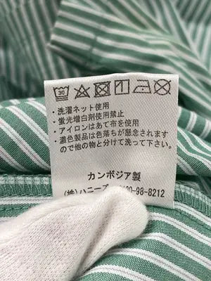 COLZA/コルザ/シャツ/ブラウス/トップス/グリーン/M