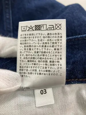 UNIQLO/ユニクロ/デニムパンツ/パンツ/ネイビー/29(73.5cm)