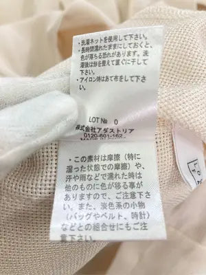 LOWRYS FARM/ローリーズファーム/シャツ/ブラウス/トップス/アイボリー/F