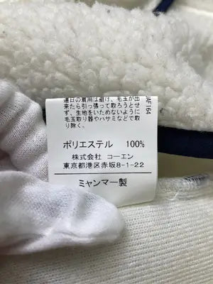 coen/コーエン/マウンテンパーカー/ジャケット/アウター/ネイビー/MEDIUM