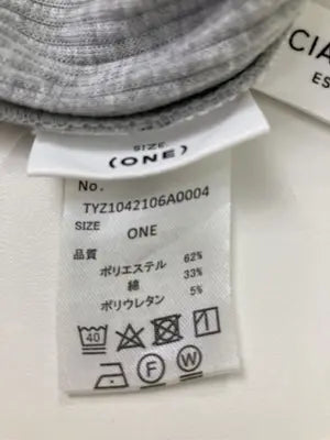 CIAOPANIC TYPY/チャオパニックティピー/Tシャツ/カットソー/トップス/グレー/ONE