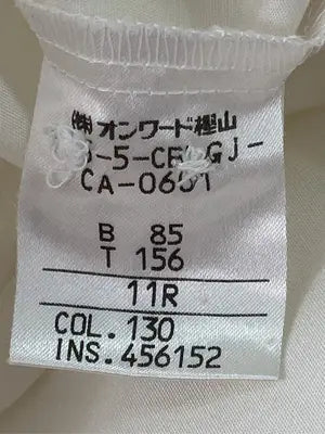 J.PRESS/ジェイプレス/シャツ/ブラウス/トップス/アイボリー/11R