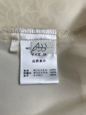 カーディガン/ボレロ/トップス/アイボリー/38