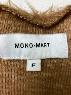 MONO-MART/モノマート/ベスト/トップス/ブラウン/F