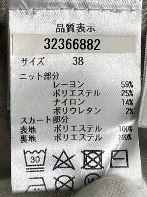 Mystrada/マイストラーダ/ワンピース/ワンピース/ドレス/ブラック/38