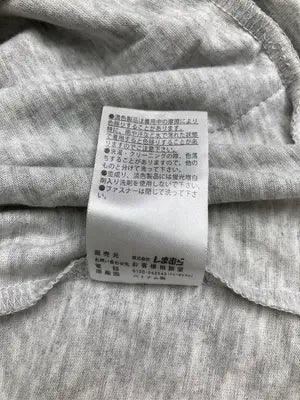 CLOSSHI/クロッシー/パーカー/トップス/グレー/L
