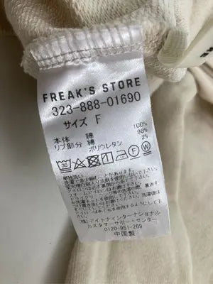 FREAK'S STORE/フリークスストア/スウェット/トップス/ベージュ/F