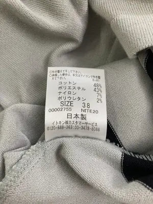 georges rech/ジョルジュレッシュ/Tシャツ/カットソー/トップス/グレー/38
