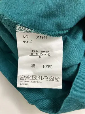SUREVE/シュリーブ/Tシャツ/カットソー/トップス/グリーン/M