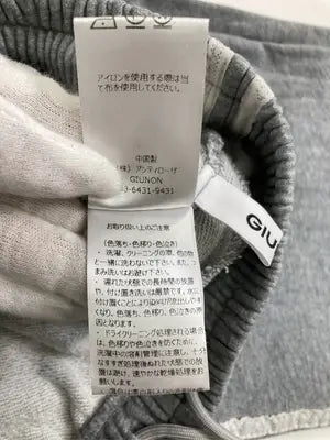 GIUNON/スウェットパンツ/パンツ/グレー/0
