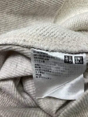 UNIQLO/ユニクロ/パーカー/トップス/ベージュ
